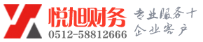 榆中博文注册公司